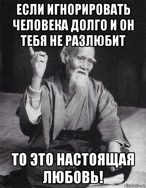 Тянуть долго