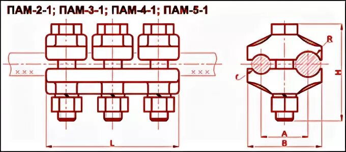 Пам 3 1. Пам-4-1 зажим плашечный соединительный. Зажим: плашечный соединительный пам 1-1. Зажим: плашечный соединительный пам 2-1. Зажим: плашечный соединительный пам 3-1.