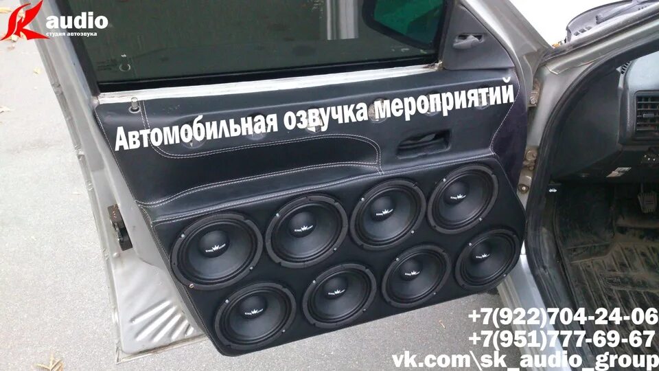 Поло автозвук сабовое звено. На новый лад аудио. Колонки dl audio 22. На новый лад аудио. Dl audio tw 02 в стойки приора.