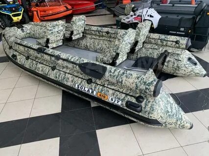 Солар 470 super jet
