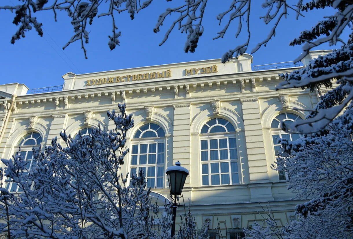 Иркутский областной художественный музей имени в. Сукачева, иркутск. Художественный музей иркутск. П. Художественный музей иркутск.