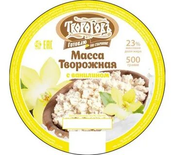Творог карт