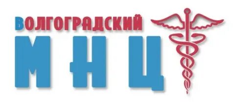 Волгоградский научный центр