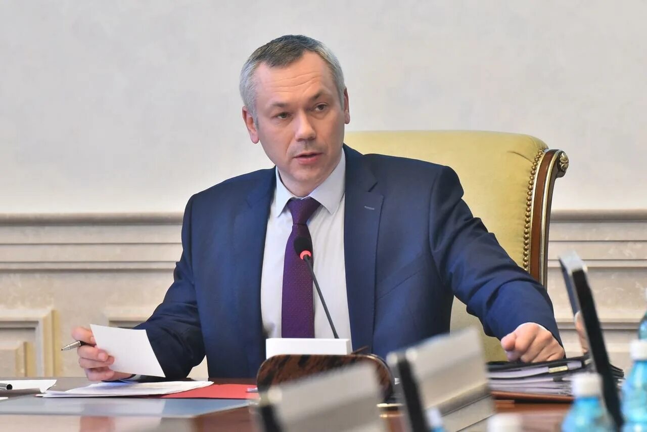 Телефоны травников. Травников новосибирск. травников губернатор. травников аа.