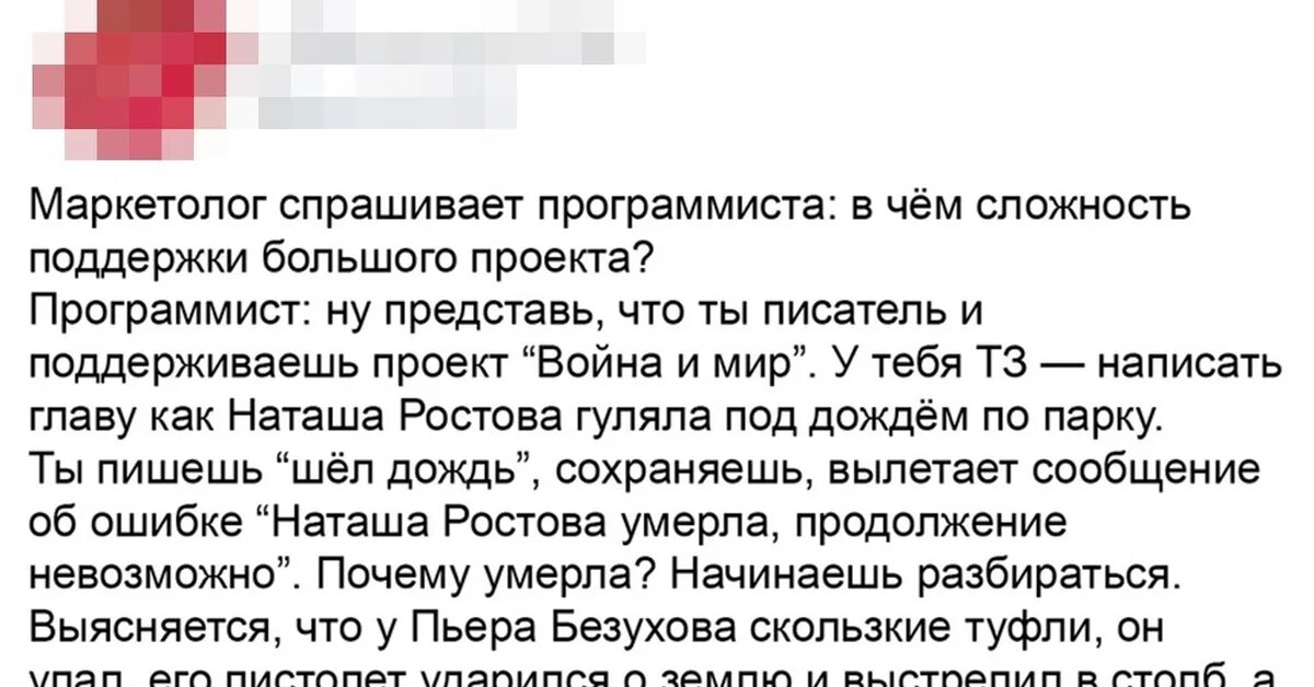 Отзыв на трусы Капитан. Отзыв про трусы Капитан и его помощники. Отзыв на трусы АЛИЭКСПРЕСС про капитана. Капитан и его помощники трусы.