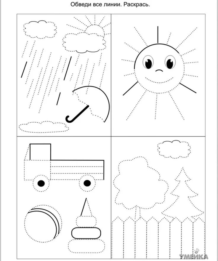 Çizgi Çalışma Sayfası Preschool writing, Preschool activities, Fine motor activi