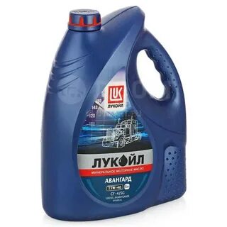 Масло дизельное минеральное лукойл