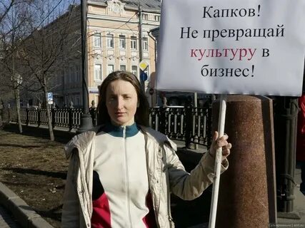 Клуба суть времени