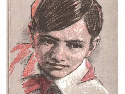 Пионер герой разведчик