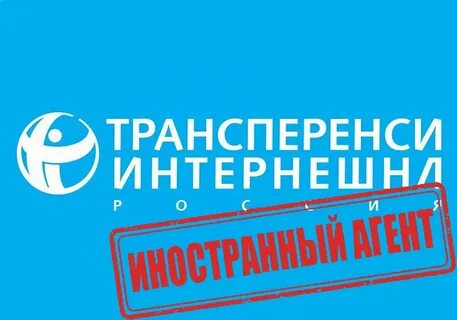 Комитет инициатив