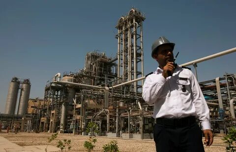 Нефть тендер
