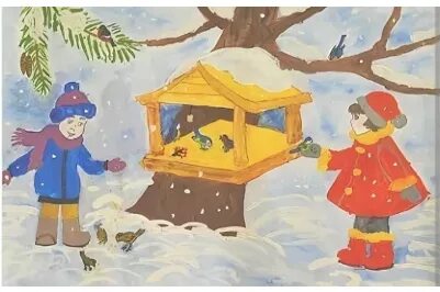 Ребята и кормушка