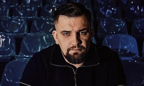 Баста декабрь