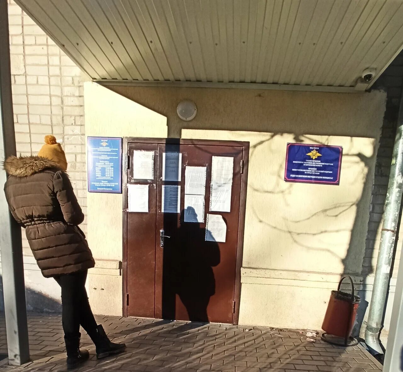 Ростовская 50 воронеж паспортный стол. Воронеж улица урицкого 58. Урицкого 58 воронеж паспортный. Воронеж, пер. Определите миграционный прирост в воронежской области.