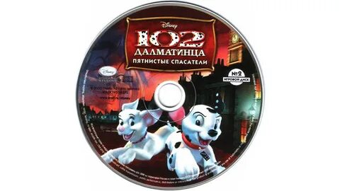 102 dalmatians puppies to the rescue