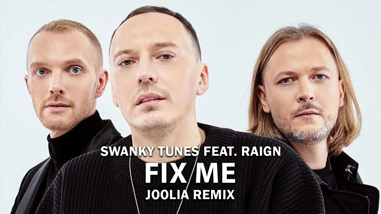 Swanky tunes remix. Группа Swanky Tunes. Сванки Тюнс Смоленск. Swanky Tunes Fix me. Swanky Tunes 2006.