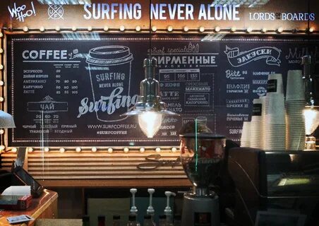 Surf coffee меню
