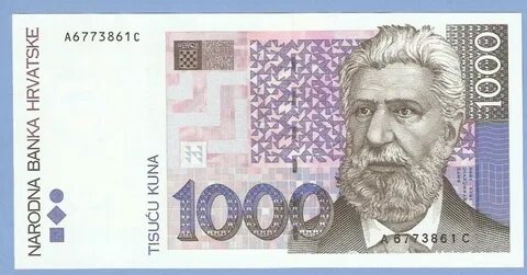 1000 куна