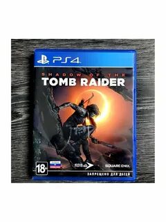 Ps4 shadow