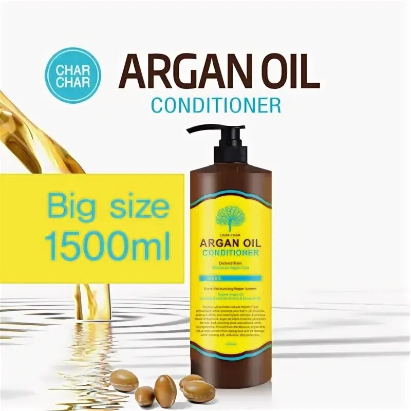 [Char Char] кондиционер для волос аргановое масло Argan Oil Conditioner, 1500 мл. Argan Oil шампунь Корея. [Char Char] кондиционер для волос аргановый Argan Oil Conditioner, 100 мл. Кондиционер для волос с аргановым маслом Char Char Argan Oil Conditioner 500 мл.