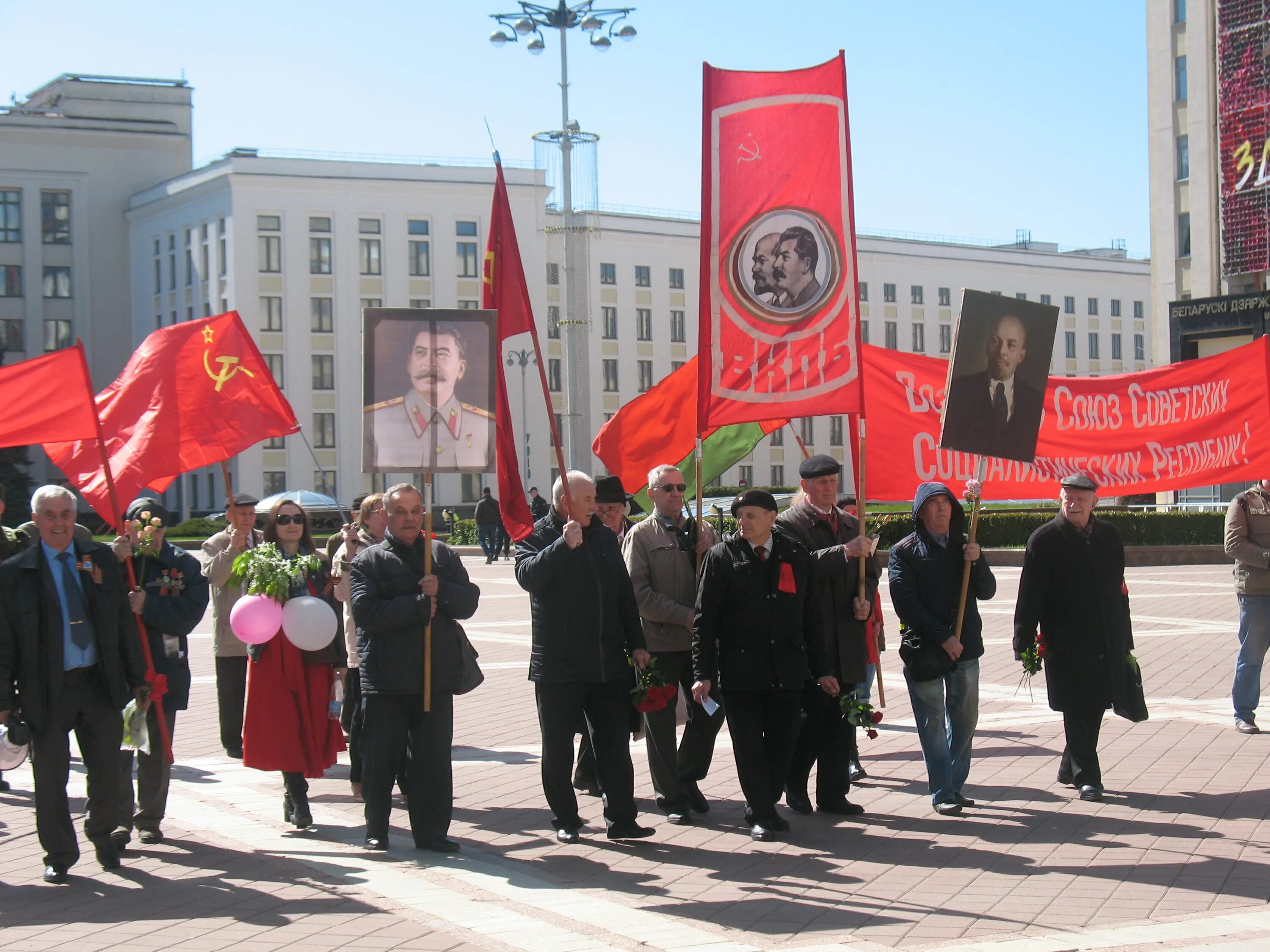 Первомай 2023. Минск в мае. 1 Мая день труда. Фестиваль в Белоруссии 2023.