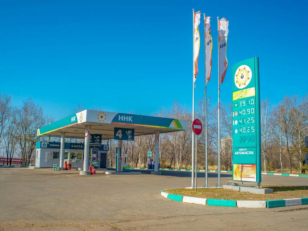Ннк альметьевск нефтяная компания. Азс ннк хабаровский нефтепродукт. Ннк заправка. Заправка ннк хабаровск. Ннк альянс хабаровск.