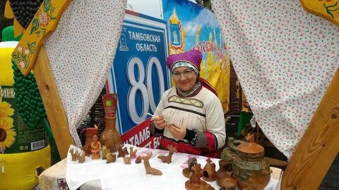 Ярмарка мурманск