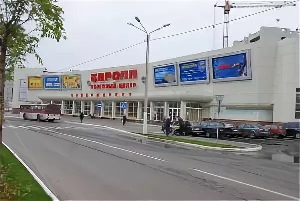 Ветеринарная клиника Эксперт - Маршала Жукова, 3 в Воронеж - 2025 - отзывы, теле