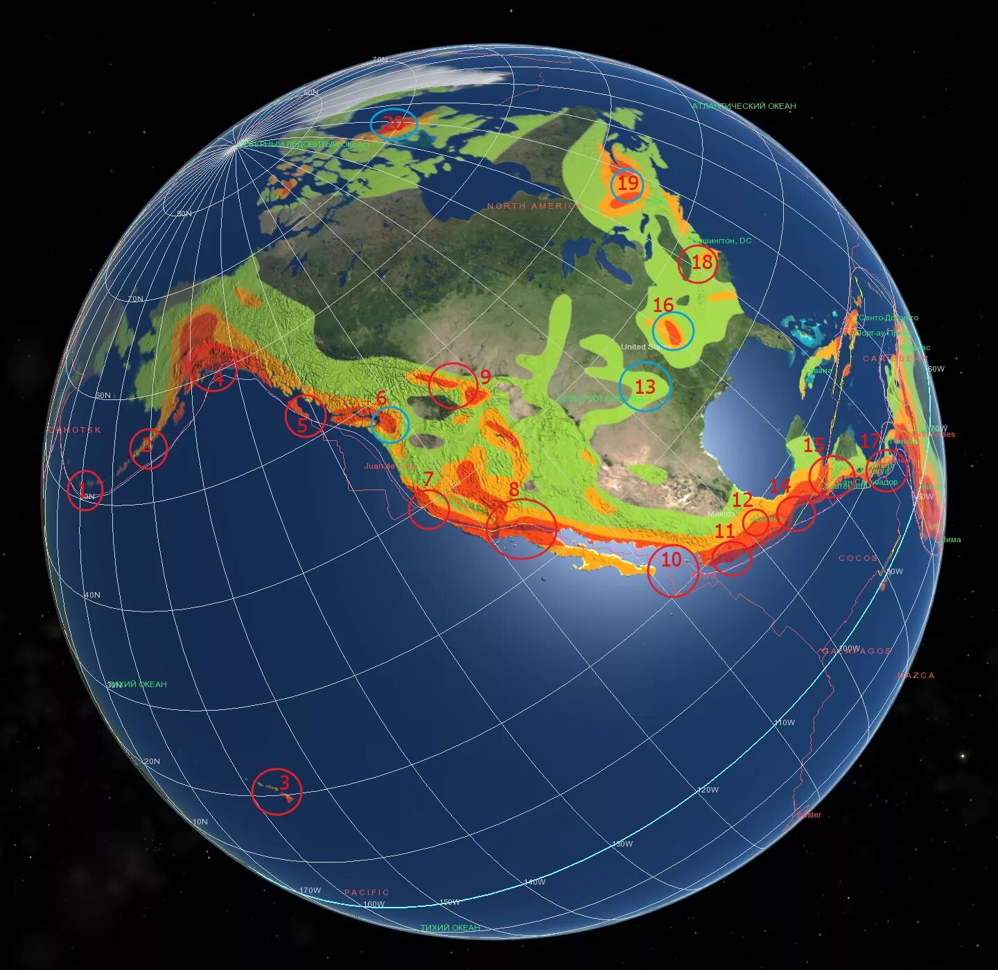 Сейсмически опасные зоны канады. Сейсмическая активность. Сейсмоопасные зоны планеты. Сейсмоактивные зоны планеты. Сейсмическая активность земли.