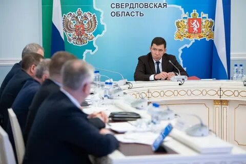 Свердловская область 2022