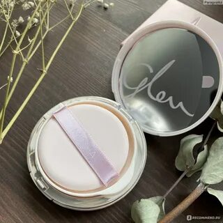 Cover glow