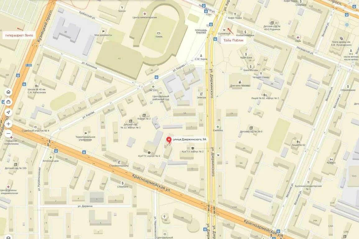 Дзержинского 4а кемерово на карте. Дзержинского 4а кемерово. Королев улица дзержинского 4а. Кемерово улица дзержинского 4а. Улица дзержинского 4 смоленск.