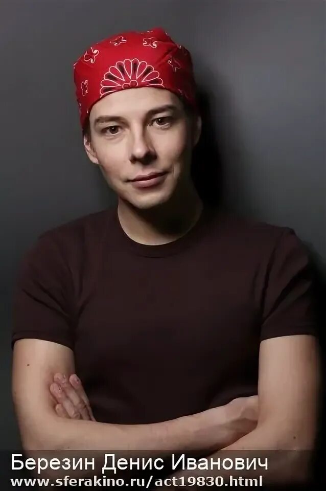 Denis Berezin, 24 years, Kyiv, Ukraine