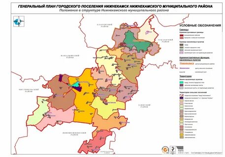 Карта районов нижнекамска
