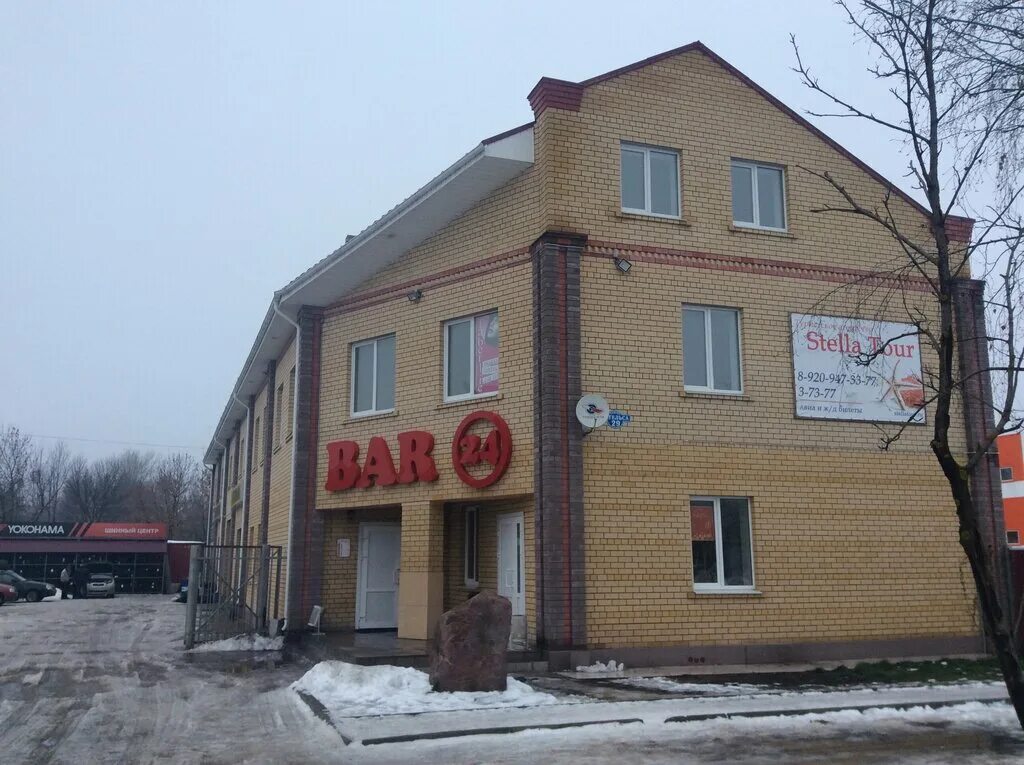 Муром энгельс. Муром улица энгельса 33. Энгельса, 1б. Магазин седьмая скорость муром. Муром ул энгельса.