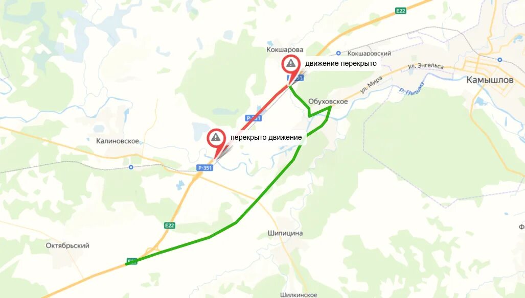 Автодорога екатеринбург тюмень 174. Екатеринбург-тюмень карта дорог. Маршрут ласточки пермь екатеринбург. Проезд тюмень екатеринбург. Проезд тюмень екатеринбург.