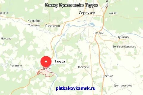 Пущино серпухов