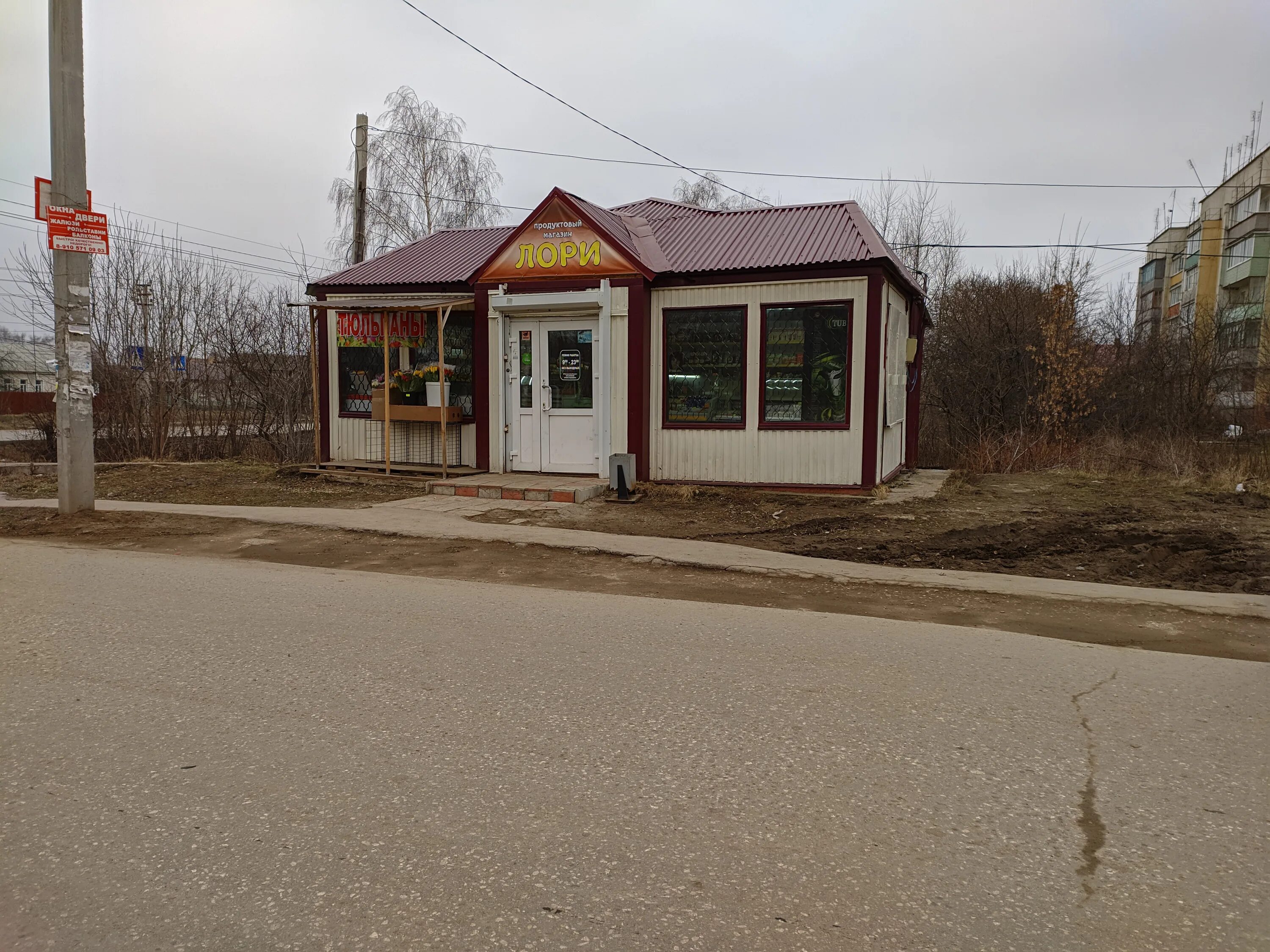 рыбное большая 4б. рыбное большая 4. рыбное большая 4. экзотические рыбы для еды. рыбное большая 4.