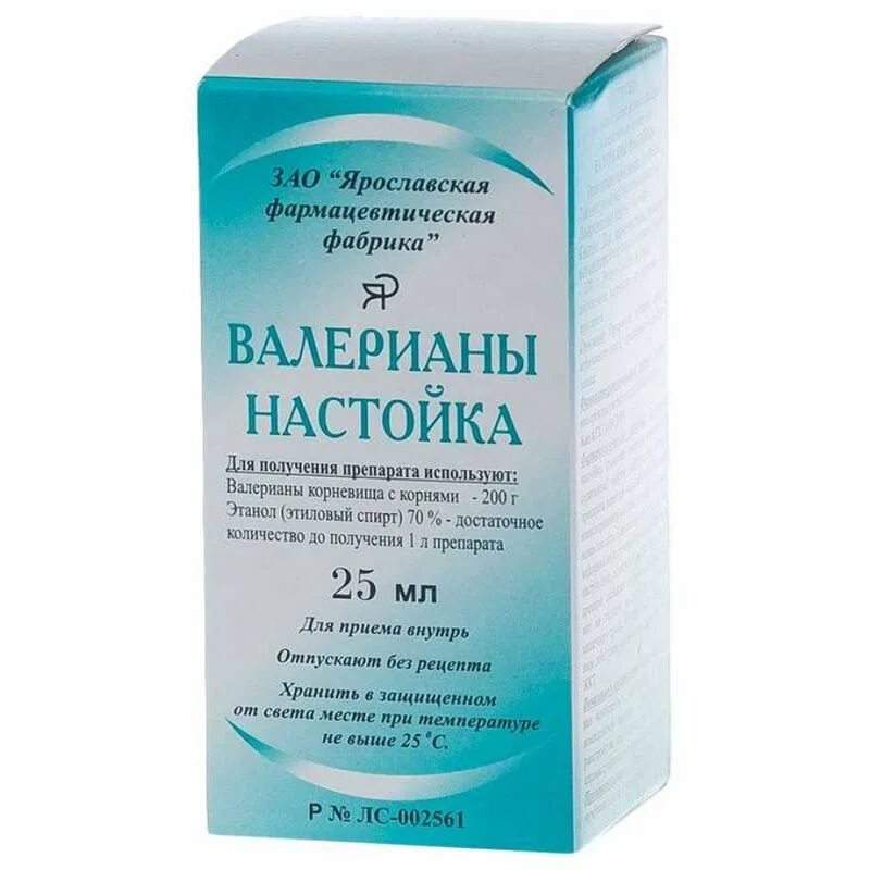 Валерьянка применение в каплях взрослым. Валерианы н-ка 25мл инд/уп. Валерианы настойка 25мл. Валериана н-ка фл 25мл. Валерианы настойка фл. 25мл Ярославская фармацевтическая фабрика.