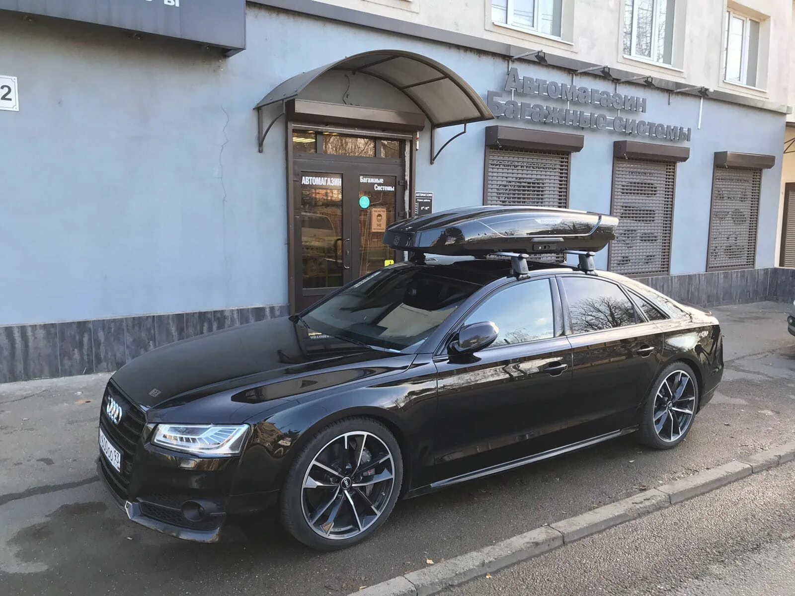 Багажный бокс на крышу broomer venture l (430 л), серый. Broomer ls автобокс. Бокс thule motion xl 800. Автобокс broomer venture ls. Venture ls.