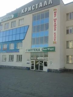 Торговый миасс