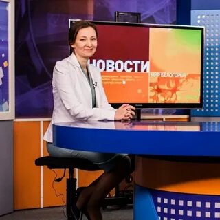 Программа мир белогорья