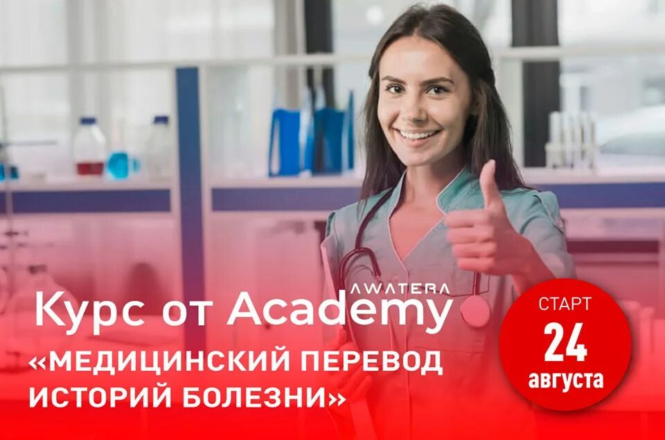 Перевод По Фото Гугл Переводчик - Perefotkal.ru