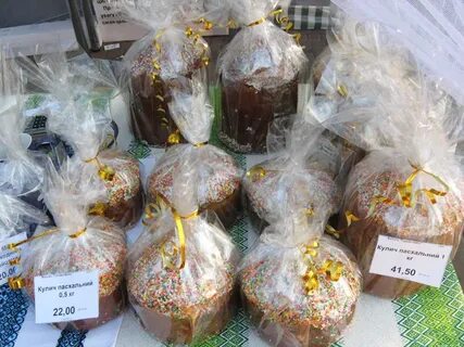 За сколько продавать куличи