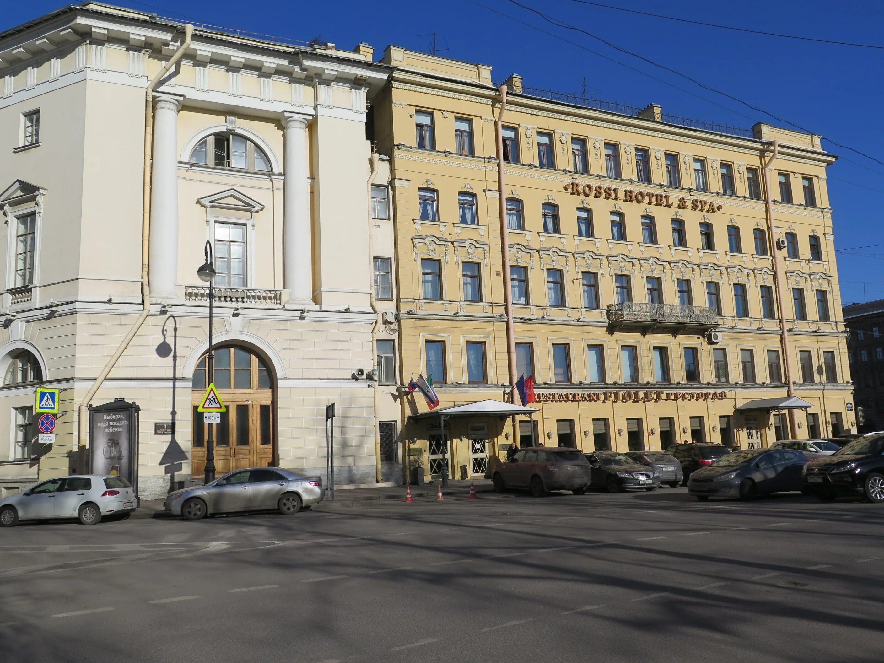 Улица ломоносова спб. Площадь Ломоносова в Санкт-Петербурге. Ломоносова 6д. Малый Гостиный двор Ломоносова СПБ. Здание площади Ломоносова.