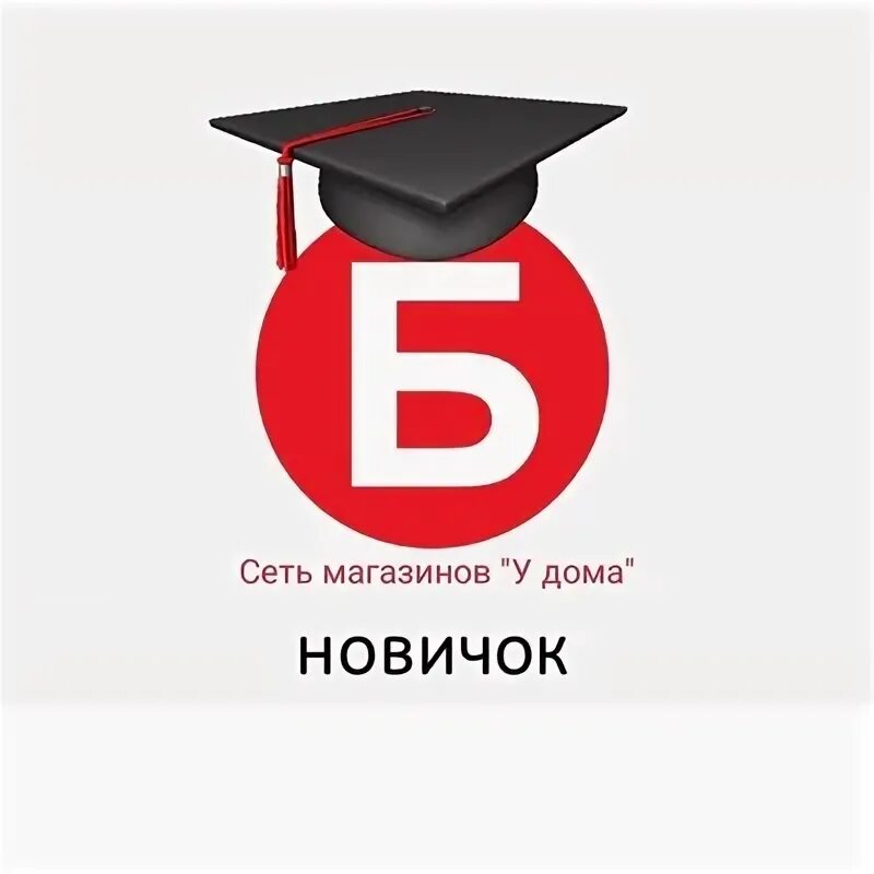 Академия универсального синтеза. Академия тест. Академия тест. Академия тест. Академия тест.