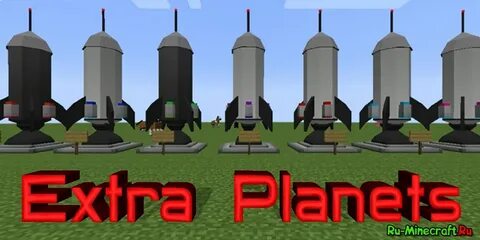 Майнкрафт ракета 2
