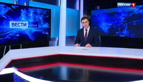Последний выпуск вести канал