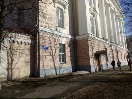 Октябрьский районный архангельск