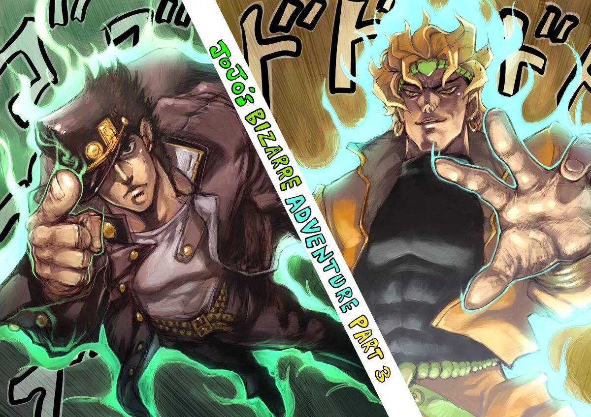 Битва дио и джотаро. Дио vs джотаро манга. Jojo dio vs jotaro. Битва дио и джотаро. Дио джоджо.